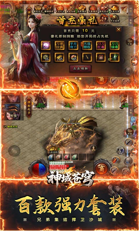 https://api.qywan.com/static/uploads/20260506093609554.png