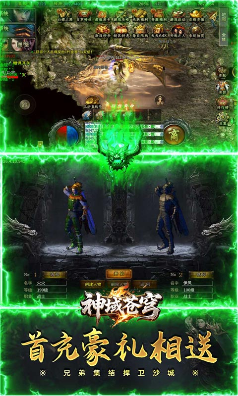 https://api.qywan.com/static/uploads/20260506093610158.png