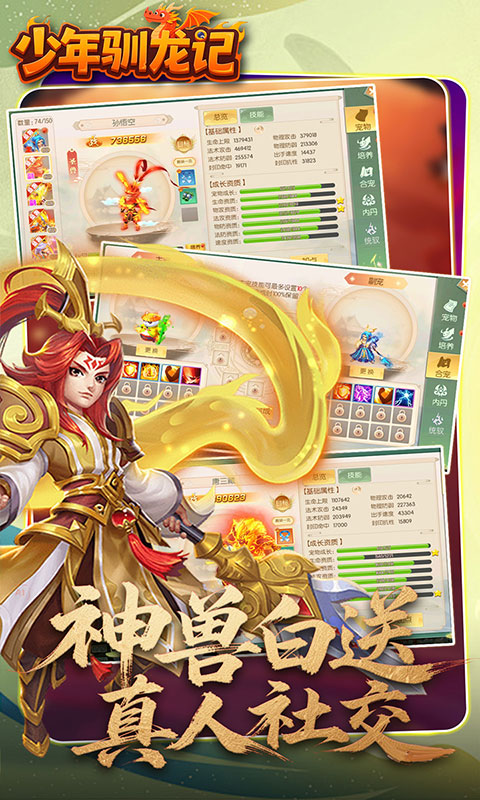 https://api.qywan.com/static/uploads/20260506095308508.png