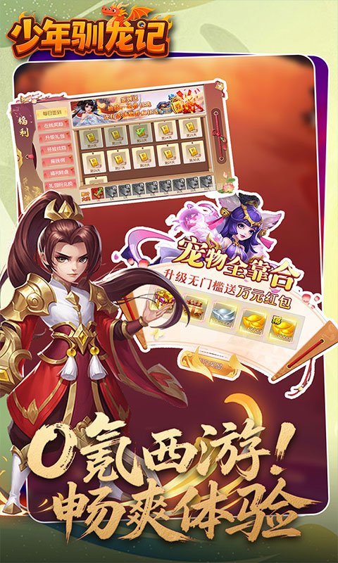 https://api.qywan.com/static/uploads/20260506095308749.png