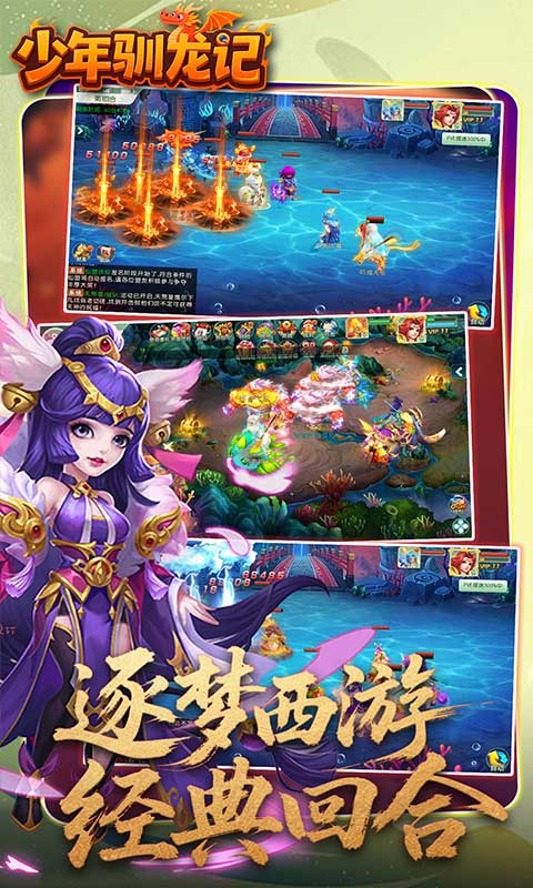 https://api.qywan.com/static/uploads/20260506095308917.png