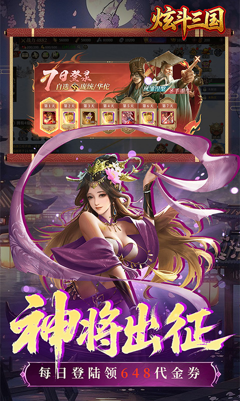 https://api.qywan.com/static/uploads/20260506095350824.png