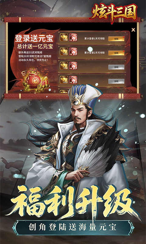 https://api.qywan.com/static/uploads/20260506095350989.png