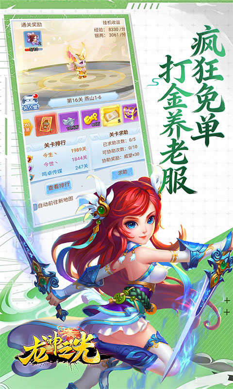 https://api.qywan.com/static/uploads/20260507095852499.png