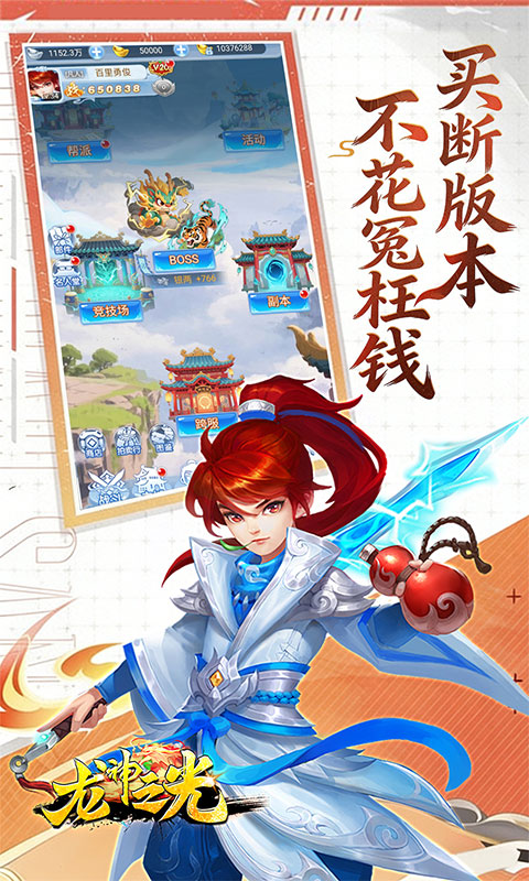 https://api.qywan.com/static/uploads/20260507095852830.png