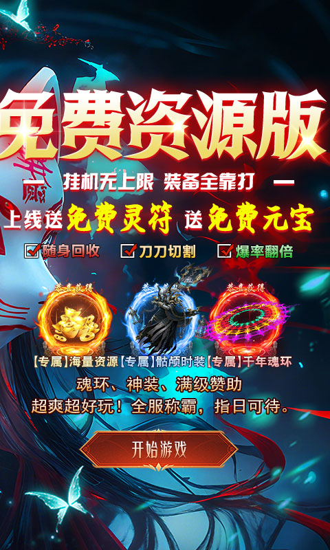 https://api.qywan.com/static/uploads/20260511092002397.png