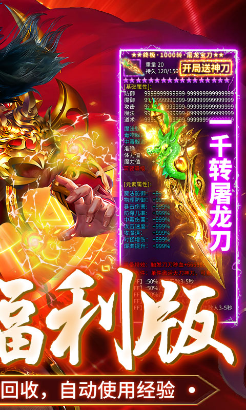 https://api.qywan.com/static/uploads/20260511092926445.png