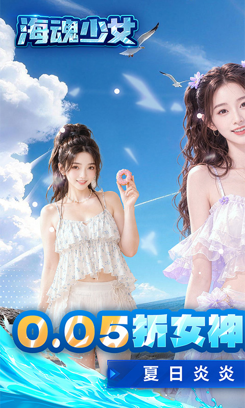 https://api.qywan.com/static/uploads/20260512091828530.png