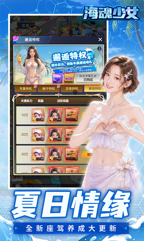 https://api.qywan.com/static/uploads/20260512091828692.png