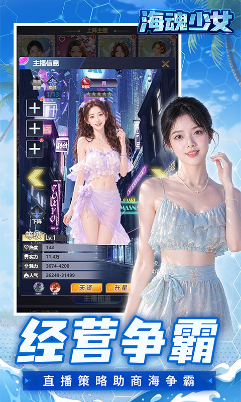 https://api.qywan.com/static/uploads/20260512091829679.png