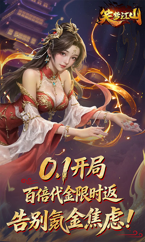 https://api.qywan.com/static/uploads/20260512092329239.png
