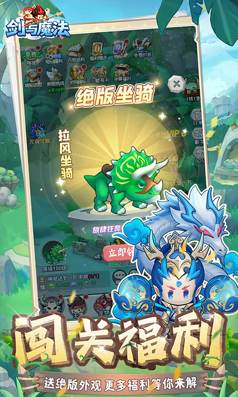 https://api.qywan.com/static/uploads/20260512092413720.png