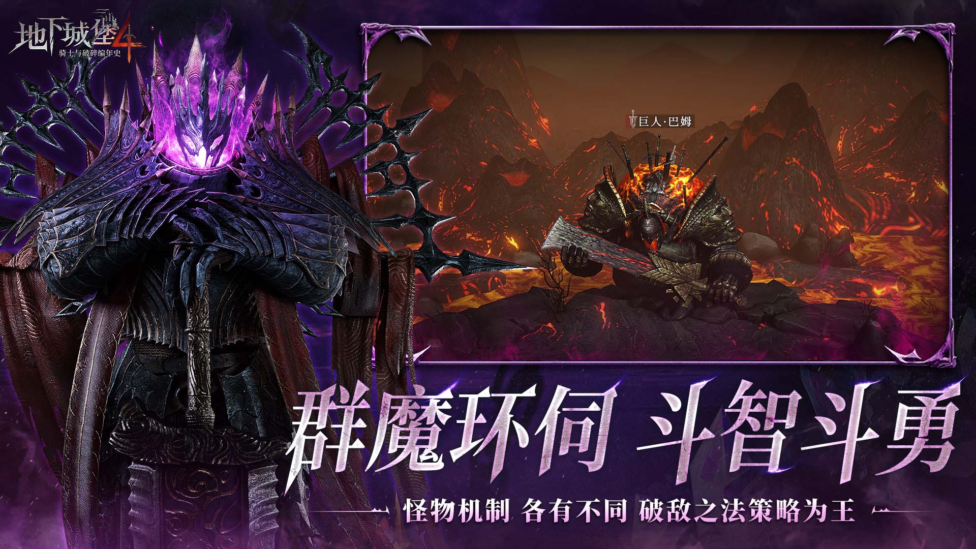 https://api.qywan.com/static/uploads/20260520094530680.png
