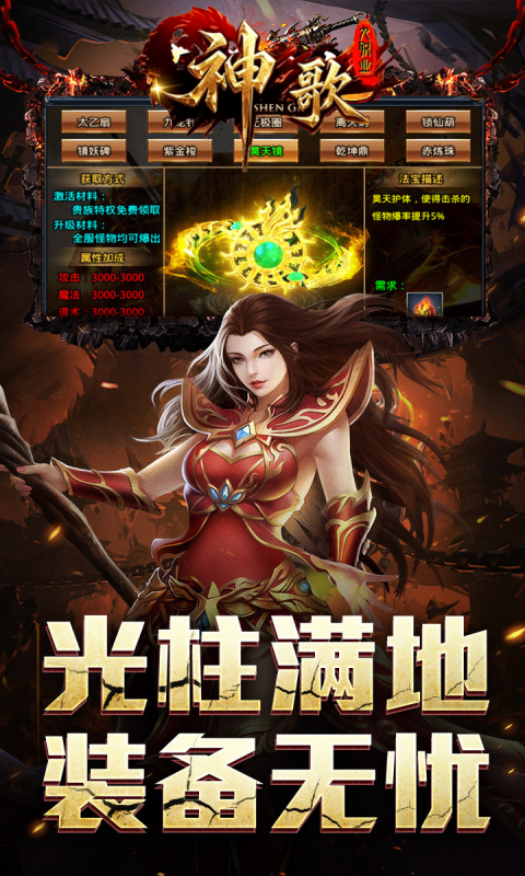 https://api.qywan.com/static/uploads/20260525114329575.png