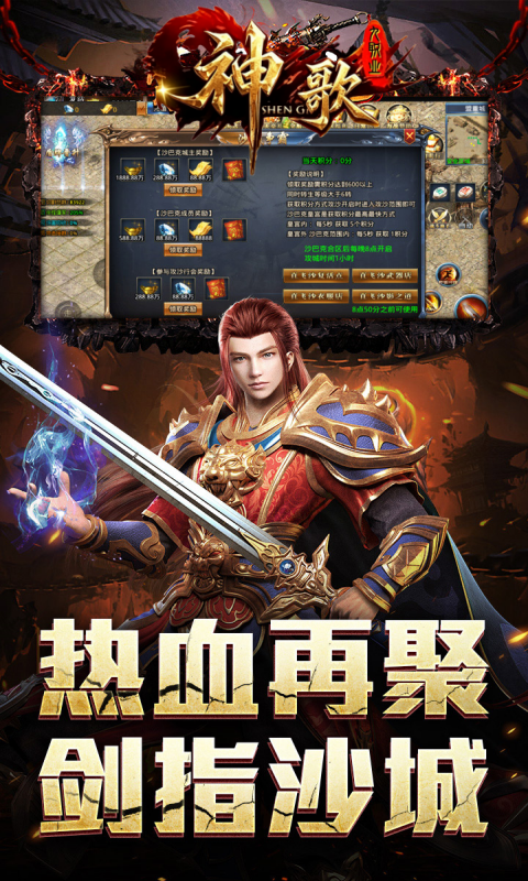 https://api.qywan.com/static/uploads/20260525114329860.png