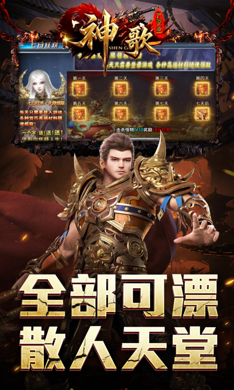 https://api.qywan.com/static/uploads/20260525114330456.png