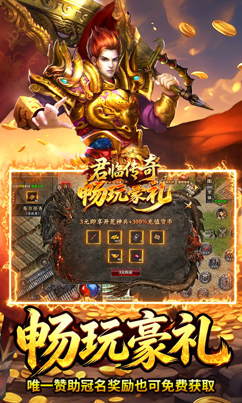https://api.qywan.com/static/uploads/20260525114700178.png