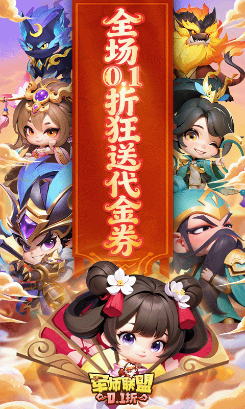 https://api.qywan.com/static/uploads/20260528115821581.png