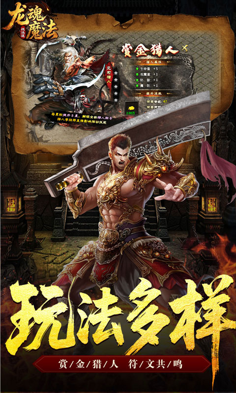 https://api.qywan.com/static/uploads/20260528120410524.png