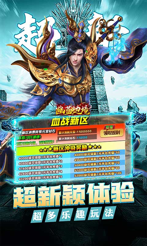 https://api.qywan.com/static/uploads/20260528120619824.png